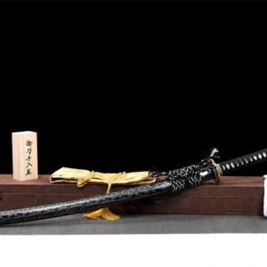 Ensemble Sabres Japonais
