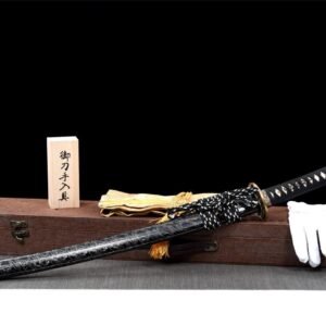 Ensemble Sabres Japonais