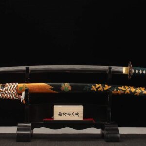 Katana Fleur De Cerisier